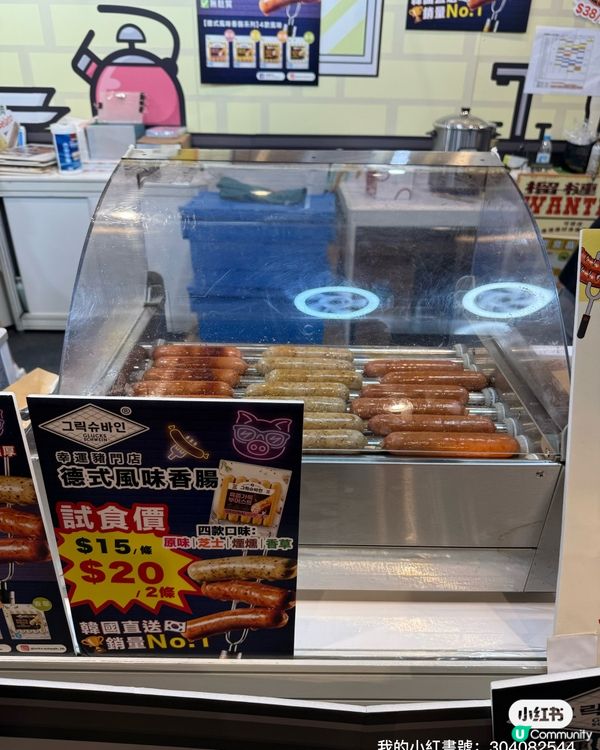 一方食品美食博覽2025！榴槤控必衝🤤