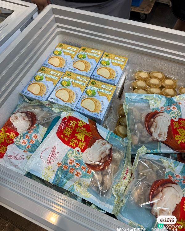 一方食品美食博覽2025！榴槤控必衝🤤