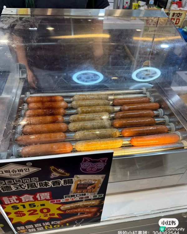 一方食品美食博覽2025！榴槤控必衝🤤