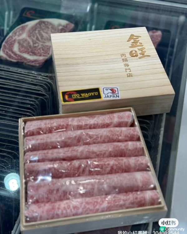 韓國豬肉+和牛！美食展掃貨攻略 🥩🐷🔥