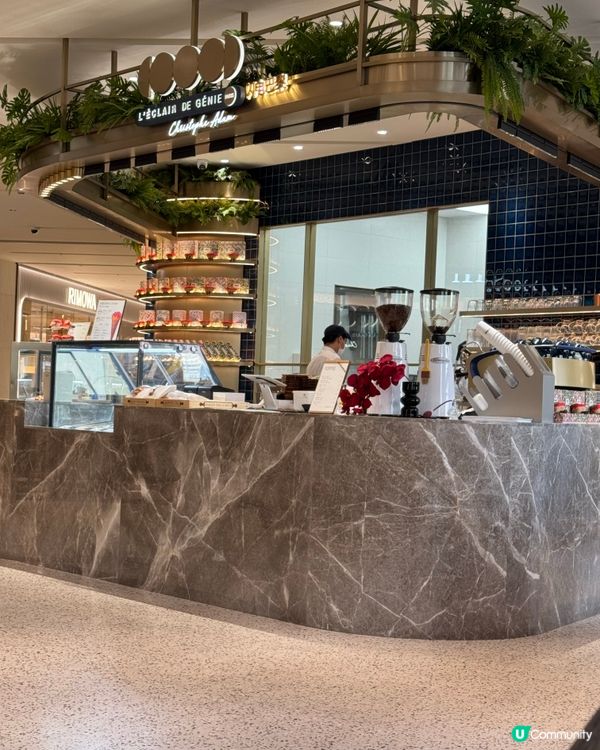 深圳 法式 Coffee cafe 