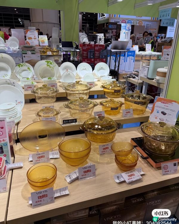 1.  家電博覽勁減！🤩 廚房神器等你嚟！🔥