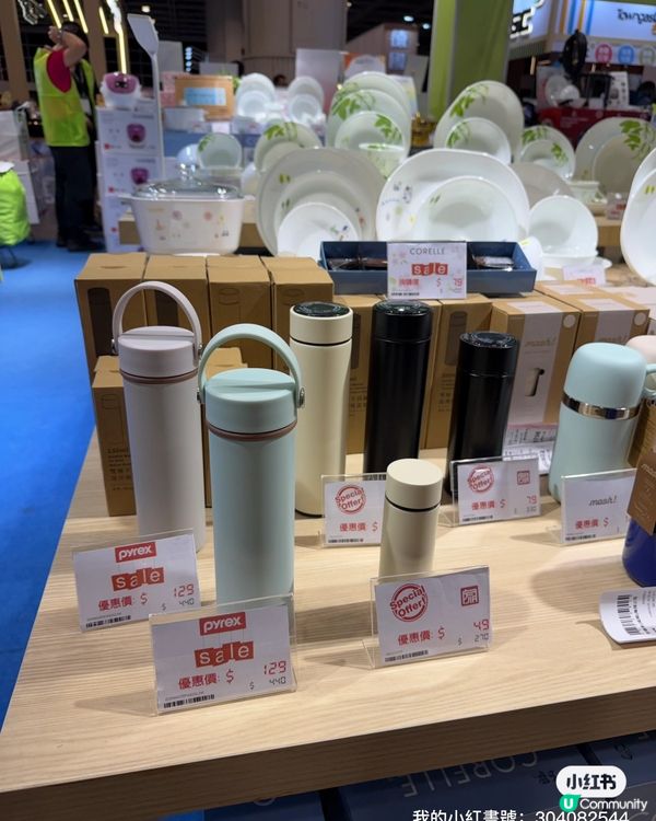 1.  家電博覽勁減！🤩 廚房神器等你嚟！🔥