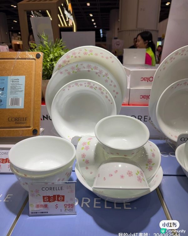 1.  家電博覽勁減！🤩 廚房神器等你嚟！🔥