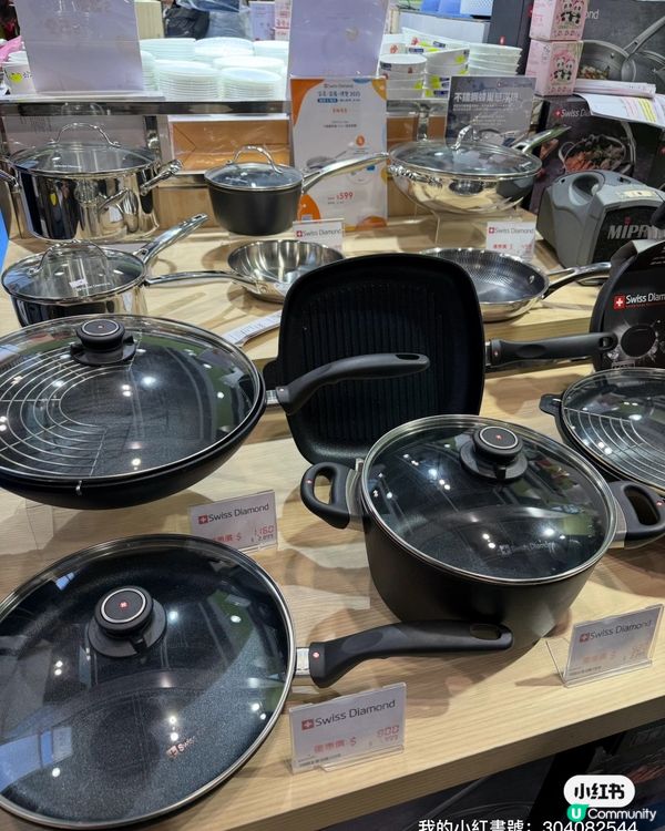 1.  家電博覽勁減！🤩 廚房神器等你嚟！🔥