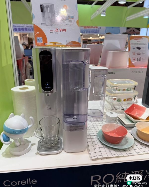 1.  家電博覽勁減！🤩 廚房神器等你嚟！🔥