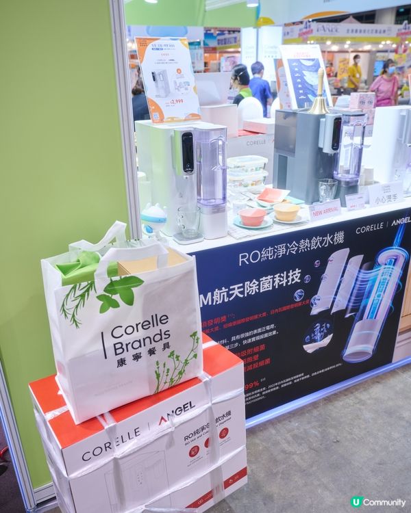 🏠 家電・家居・博覽 2025 🛋️