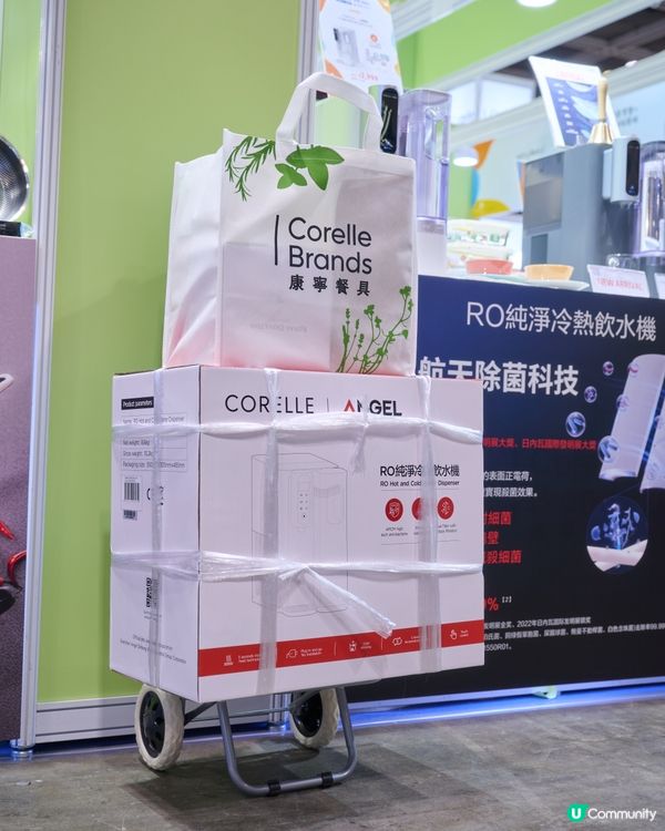 🏠 家電・家居・博覽 2025 🛋️