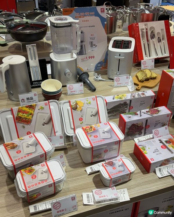 🏠 家電・家居・博覽 2025 🛋️