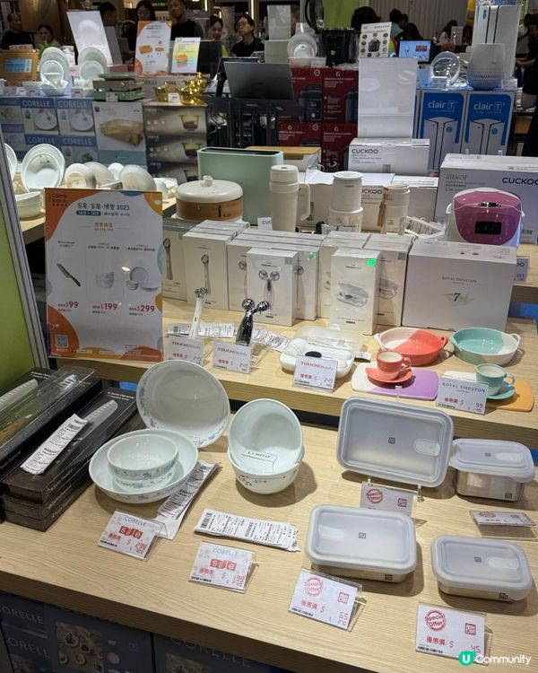 🏠 家電・家居・博覽 2025 🛋️