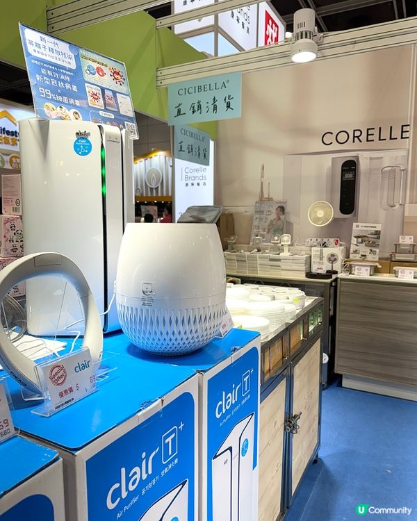 🏠 家電・家居・博覽 2025 🛋️