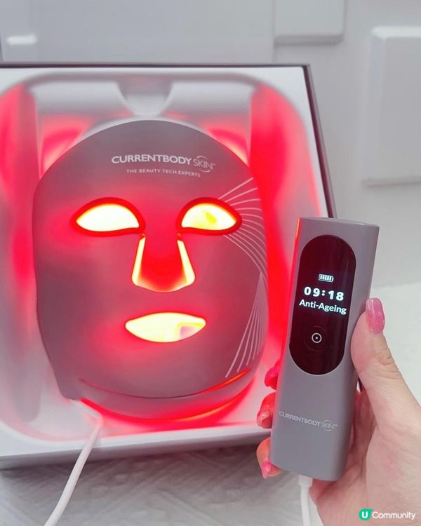 美肌我話事 ♥ 全方位美肌神器！►CurrentBody Skin 6合1光療面膜儀