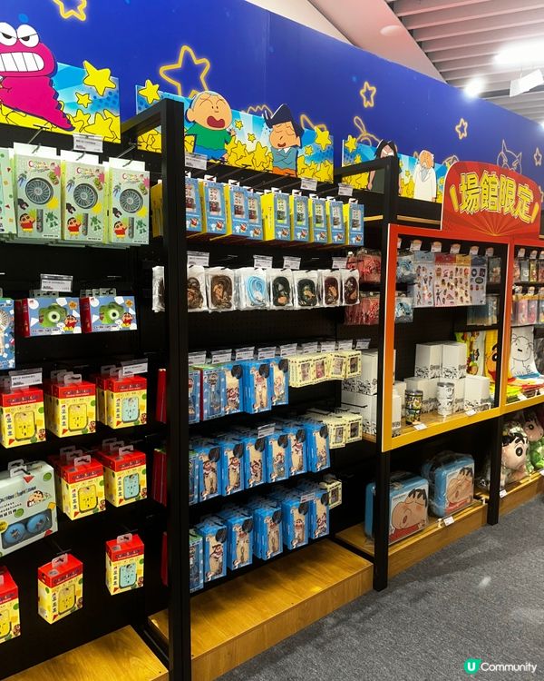 蠟筆小新時空展！春日部樂園勁好玩🥳