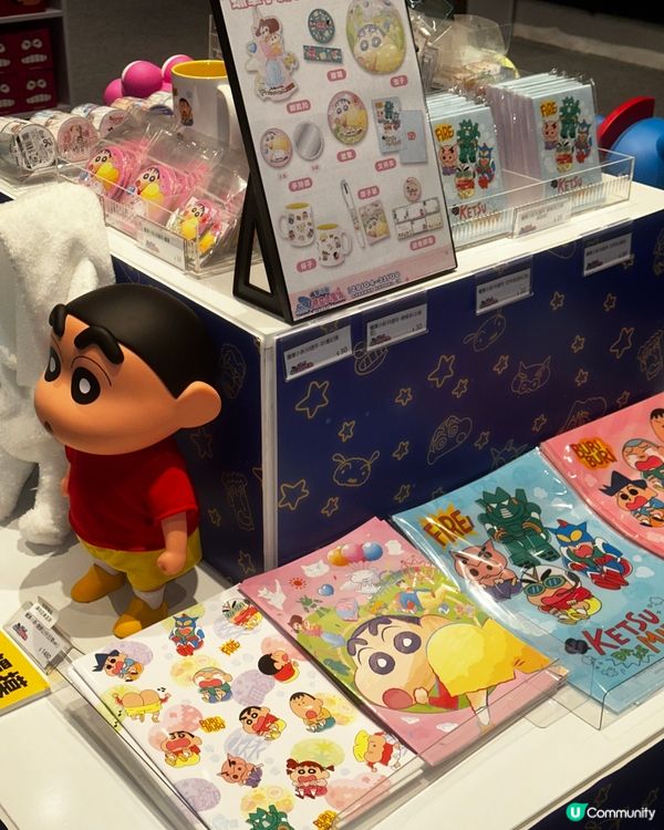 蠟筆小新時空展！春日部樂園勁好玩🥳