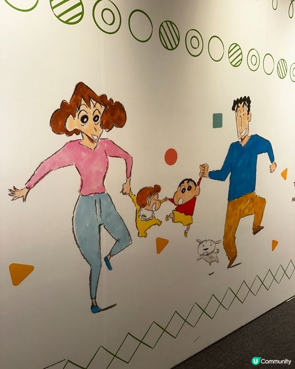 蠟筆小新時空展！春日部樂園勁好玩🥳