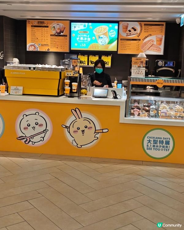 大家入坑chiikawa原因係咩🤔