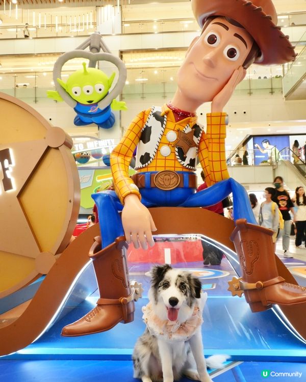 反斗萌友玩樂打卡區