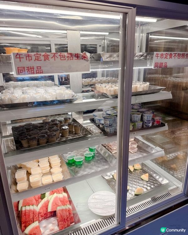 大埔高CP值日式放題 💥$298 任飲任食 120 分鐘💥