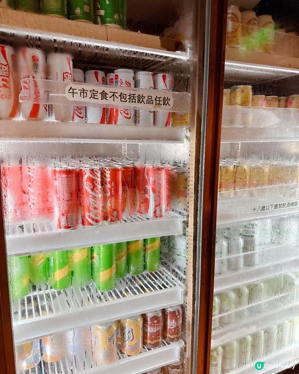 大埔高CP值日式放題 💥$298 任飲任食 120 分鐘💥