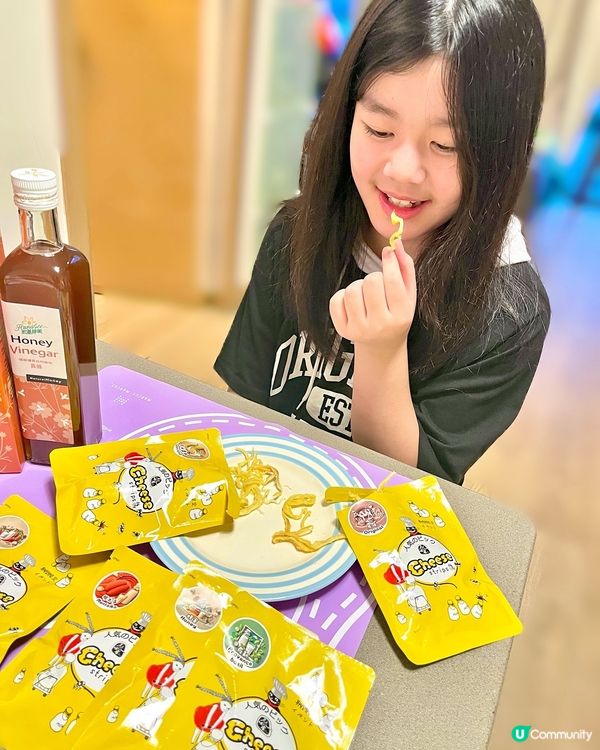 美食展掃貨！台灣乳酪絲😋 & 蜂蜜醋！