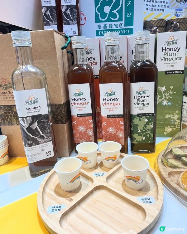美食展掃貨！台灣乳酪絲😋 & 蜂蜜醋！