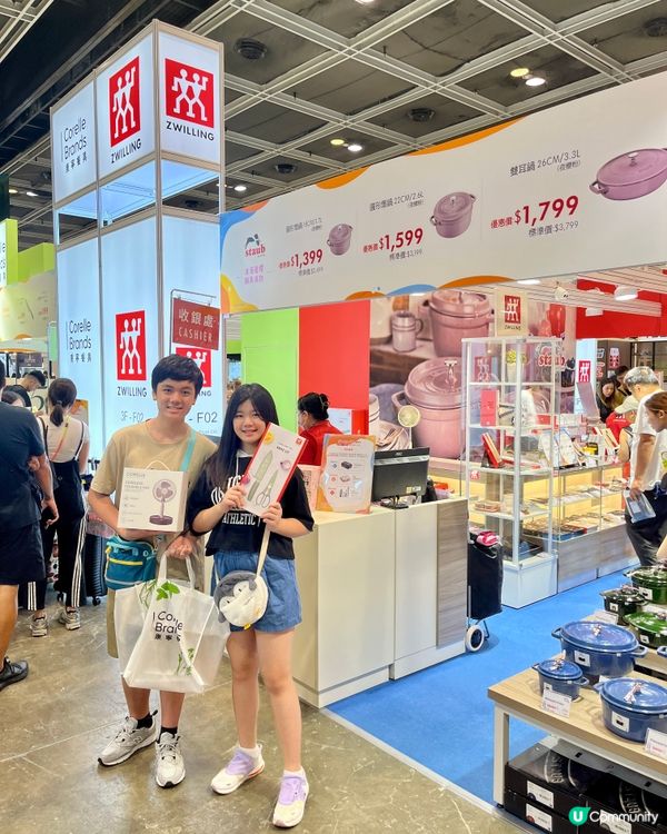 今日廚具廚品掃貨攻略！會展優惠勁抵🤩！仲有免費禮物驚喜🎁