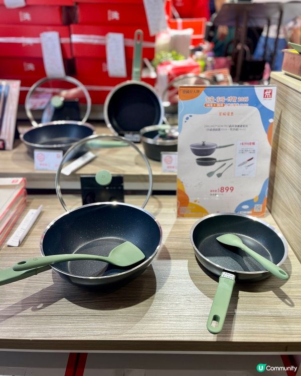 今日廚具廚品掃貨攻略！會展優惠勁抵🤩！仲有免費禮物驚喜🎁