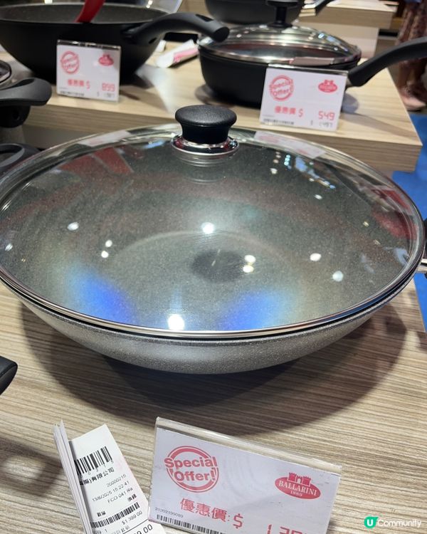 今日廚具廚品掃貨攻略！會展優惠勁抵🤩！仲有免費禮物驚喜🎁