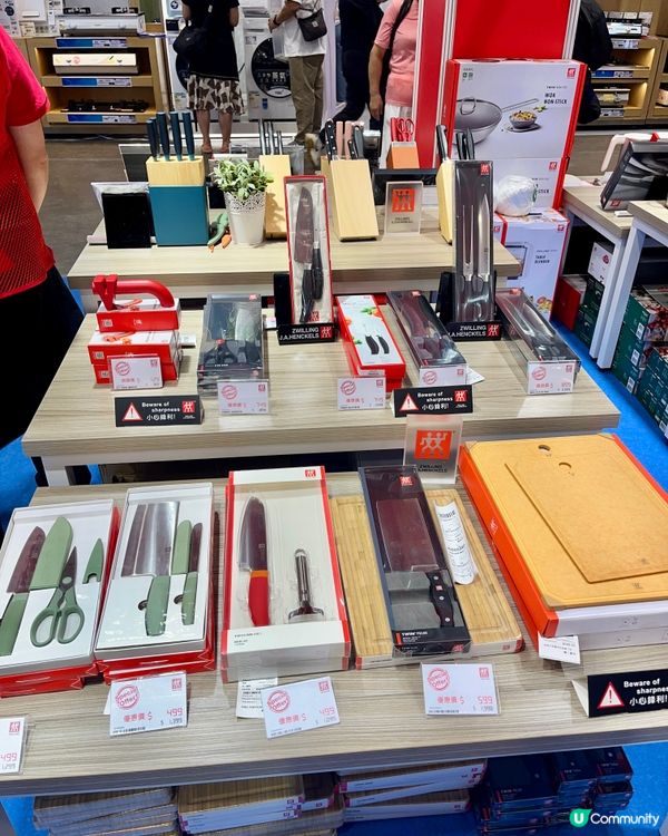 今日廚具廚品掃貨攻略！會展優惠勁抵🤩！仲有免費禮物驚喜🎁