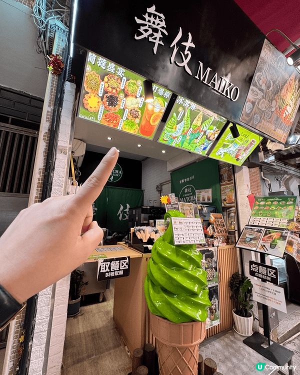 來到澳門玫瑰聖母堂，當然要打卡先，係附近買左雞蛋仔，味道不錯...