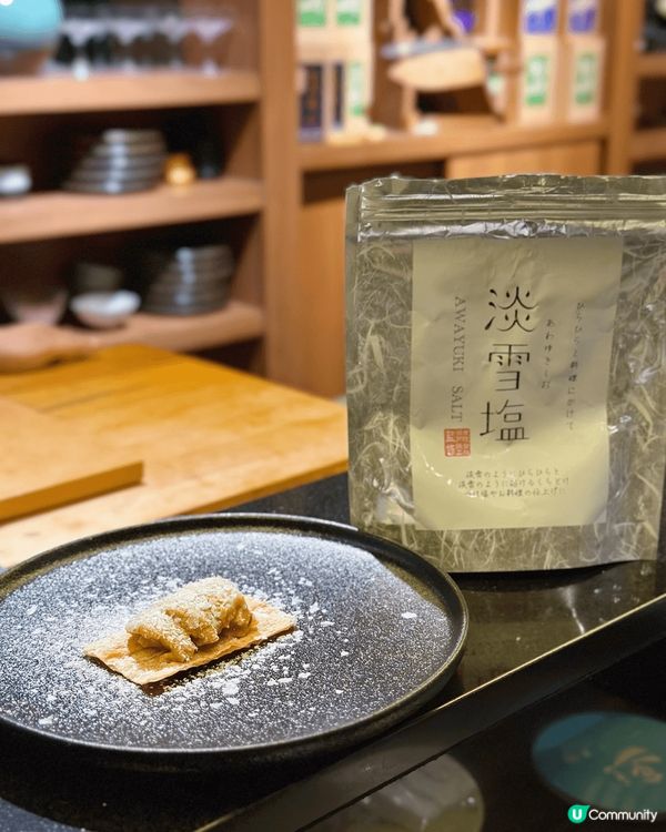 [銅鑼灣]高CP值25道季節時令Omkase🍣 