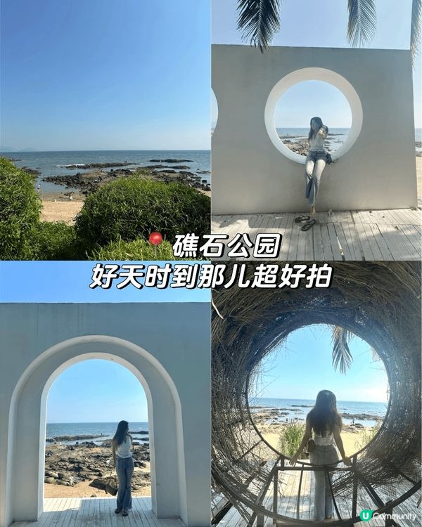 戴錯美瞳真係會毀晒成個假期！🥲