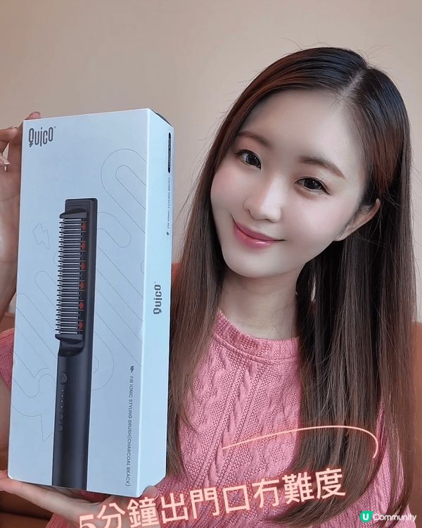 喜歡嘗試不同美妝造型產品！由內到外喜歡變美~