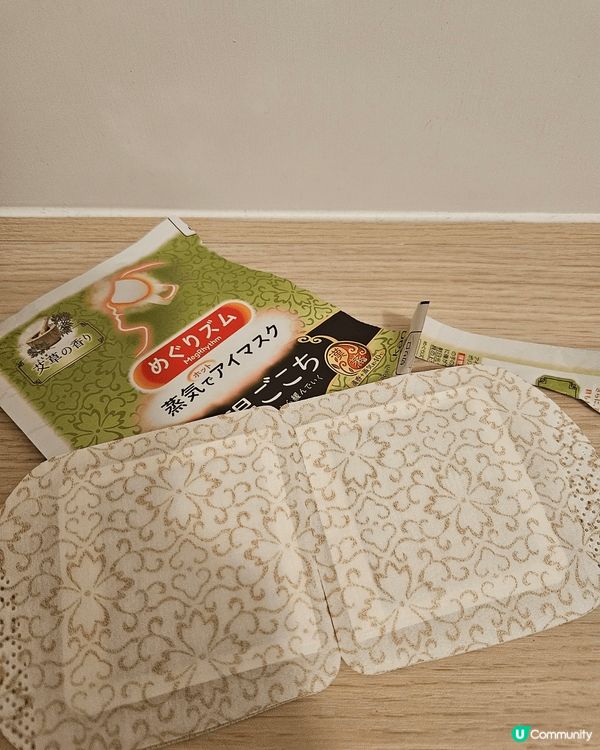 最鐘意既熱敷眼膜，仲出左新香味，艾草同陳皮，今次試用艾草，打...