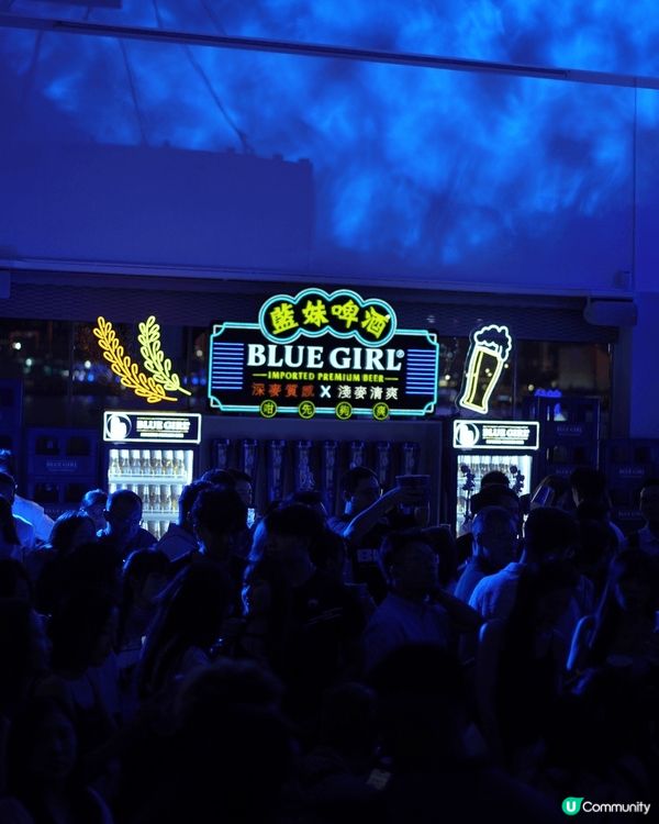 Blue Girl【藍妹深淺大排檔 】登陸中環😎

