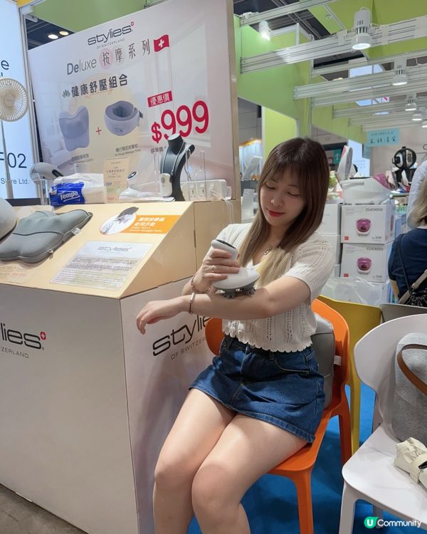 【家電家居博覽2025】抵買到震！🤩