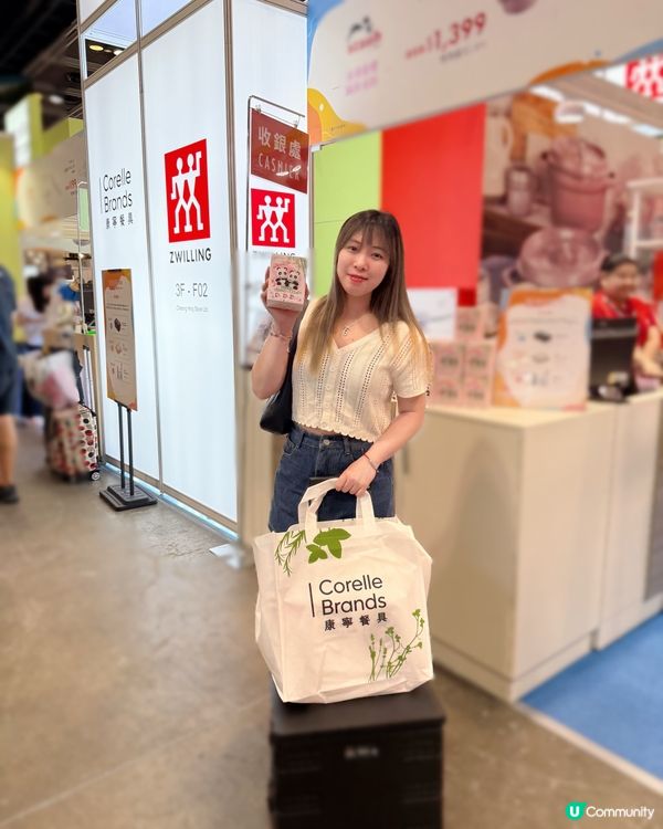 【家電家居博覽2025】抵買到震！🤩