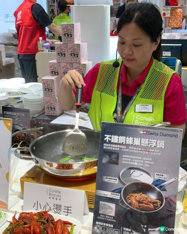 【家電家居博覽2025】抵買到震！🤩