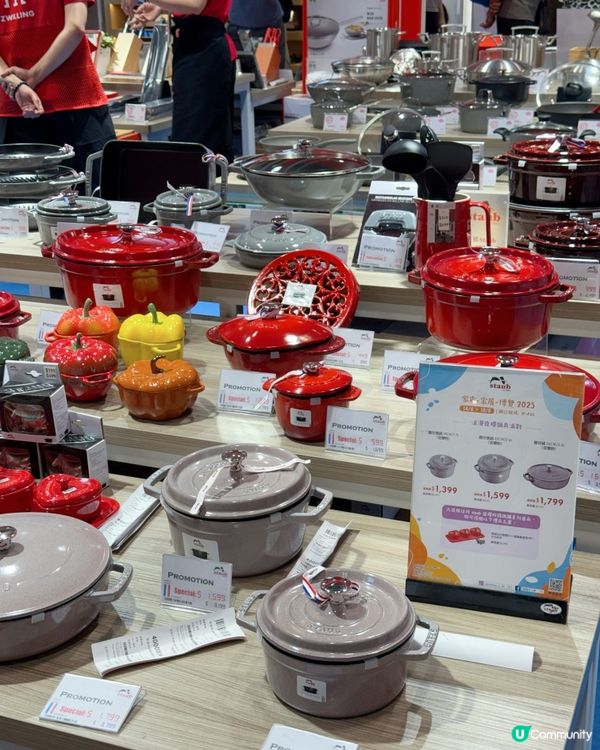 【家電家居博覽2025】抵買到震！🤩