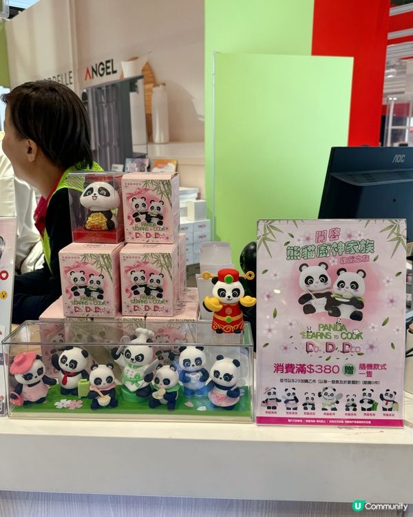 【家電家居博覽2025】抵買到震！🤩