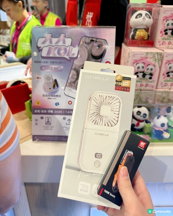 【家電家居博覽2025】抵買到震！🤩