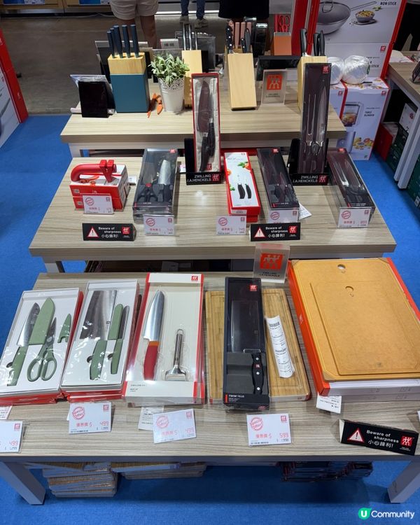 2025 家電展攻略！孖人牌康寧勁減🔥！