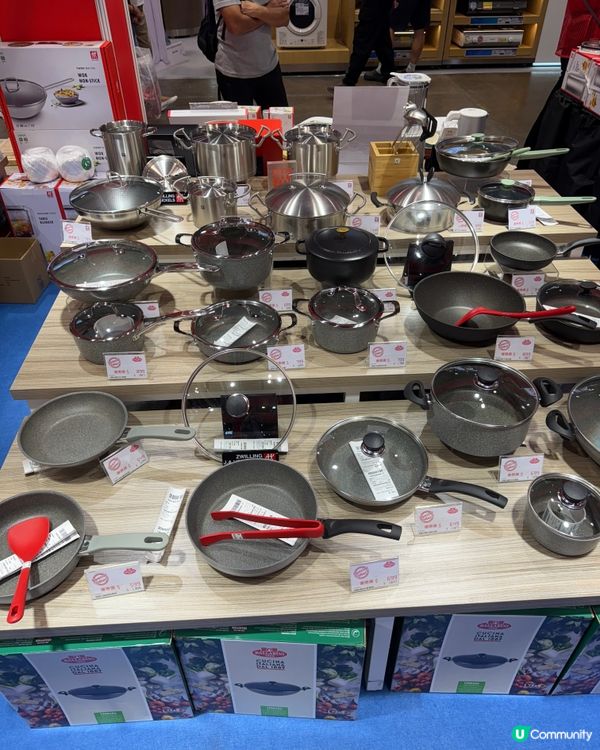 2025 家電展攻略！孖人牌康寧勁減🔥！