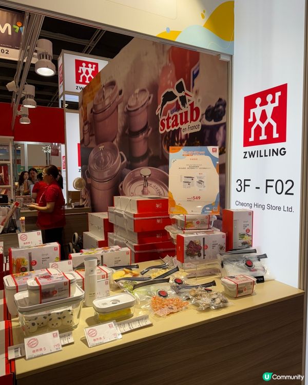 2025 家電展攻略！孖人牌康寧勁減🔥！