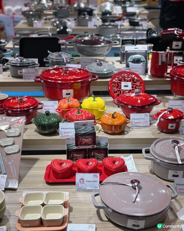 家電家居博覽🔥優惠折扣又送禮🎁德國孖人牌等你嚟🤩