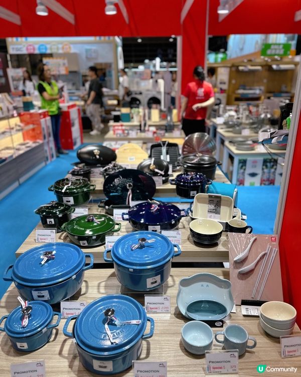 家電家居博覽🔥優惠折扣又送禮🎁德國孖人牌等你嚟🤩