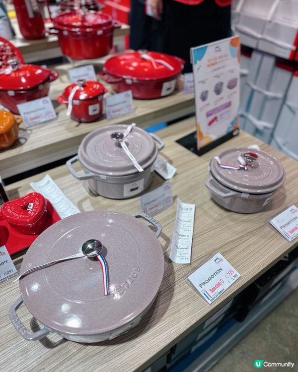 家電家居博覽🔥優惠折扣又送禮🎁德國孖人牌等你嚟🤩