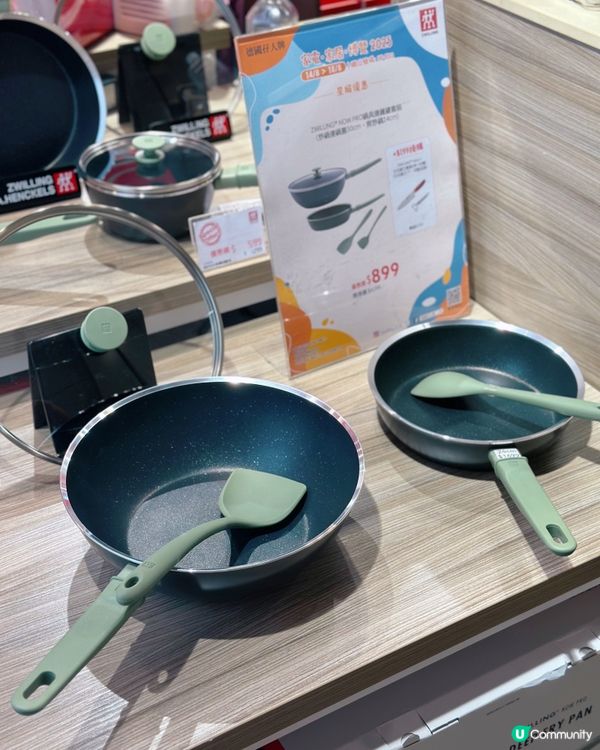 家電家居博覽🔥優惠折扣又送禮🎁德國孖人牌等你嚟🤩