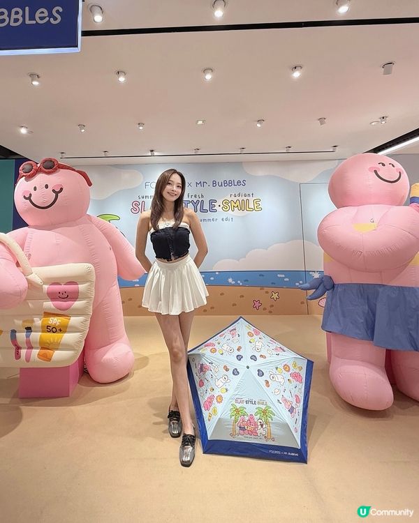 1. 夏日美妍賞！可愛角色陪你靚🤩 8折入手！