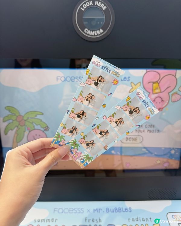 1. 夏日美妍賞！可愛角色陪你靚🤩 8折入手！